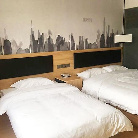 Thank Inn Chain Hotel Beijing Tongzhou District Wuzi University Ngoại thất bức ảnh